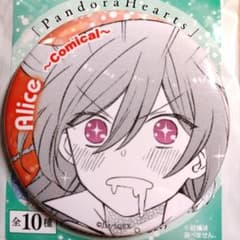PandoraHearts パンドラハーツ 缶バッジ comical アリス - メルカリ