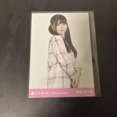 乃木坂46 伊藤理々杏 2025.Lucky Bag 生写真 チュウのサムネイル