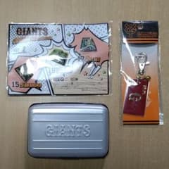 巨人軍 グッズのサムネイル