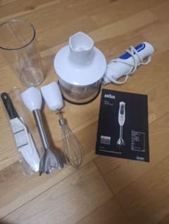 BRAUN マルチクイック 3 ハンドブレンダー MQ3035 - メルカリ