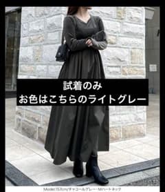 神戸レタス　ベロアドッキングワンピース　Reinaさんコラボのサムネイル