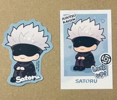 Jujutsu Kaisen Look Up Snap Card Die-Cut Sticker 5th Anniversary Satoru Gojo
