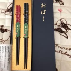 ペア箸と箸置きセットのサムネイル