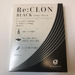 リクロンブラックのサムネイル