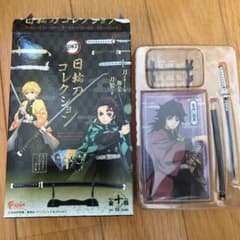 日輪刀コレクション 鬼滅の刃 冨岡義勇 Bのサムネイル