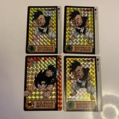 当時物　ドラゴンボールZ カードダス 4枚セットのサムネイル