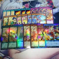 遊戯王ラッシュデュエル スパークハーツ デッキパーツ 22枚 - メルカリ