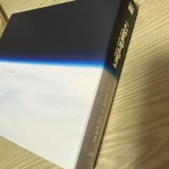 三代目 J Soul Brothers PLANET SEVEN CDのサムネイル