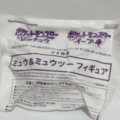 レッツゴーピカチュウイーブイ ミュウ＆ミュウツーフィギュア ゲオ特典【未開封】のサムネイル