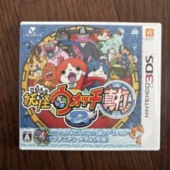 妖怪ウォッチ2 真打 3DSソフトジャンク品 - メルカリ