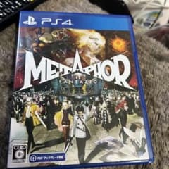 PS4 メタファー:リファンタジオ 通常版のサムネイル