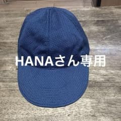 モンベル　キャップのサムネイル