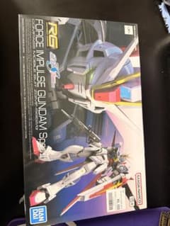 RG 1/144 フォースインパルスガンダム SpecII