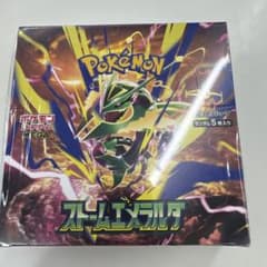 ポケモンカードシュリンク付き 即発送のサムネイル