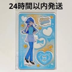 名探偵プリキュア！ 帆羽くれあ アクリルスタンド おでかけマルシェ テレ朝のサムネイル