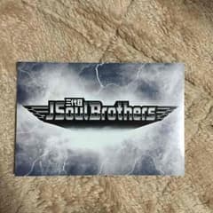 三代目 J Soul Brothers ステッカーのサムネイル