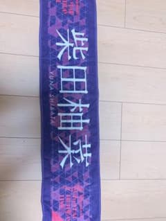 へじゃ様専用のサムネイル