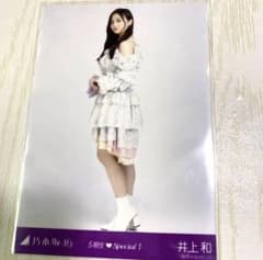 m70266897695_1.jpg?1715518855
