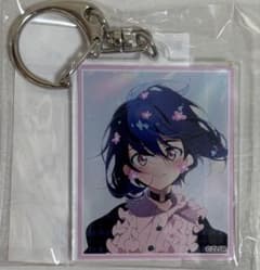 水野愛 オープニング線画 キーホルダー ゾンビランドサガ 水野愛 オープニング線画 キーホルダー ゾンビランドサガ