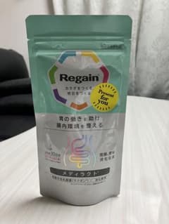 リゲイン メディラクトのサムネイル
