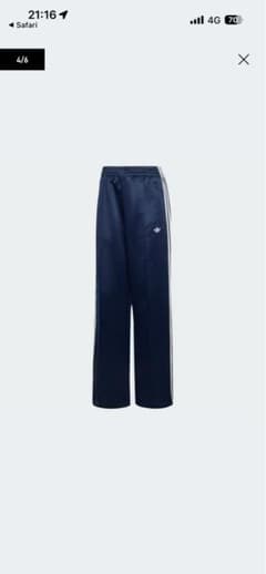 adidas アディダス　トラックパンツのサムネイル