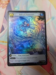 Bolt of Diamonds SP4 Foil Grand Archiveのサムネイル