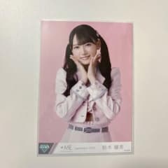 想わせぶりっ子 鈴木瞳美 生写真のサムネイル