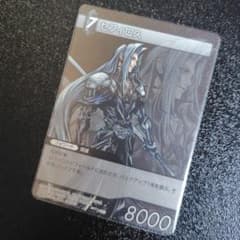 ZACK777様専用 FFTCG 販促用 プロモ クラウド A-1 ホイル | Beli pada