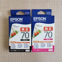 EPSON エプソン 純正インクカートリッジ ブラック マゼンタ さくらんぼ