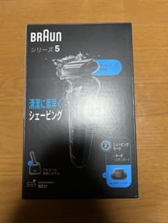 【未開封】BRAUN シリーズ5 シェーバー52-N7200cc 洗浄機付き 未開封】BRAUN シリーズ5 シェーバー52-N7200cc 洗浄機付き - メルカリ