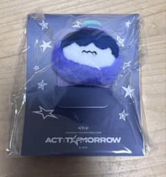 TXT プルバトゥ マスコットリング フムニャリン ヒュニンカイ - メルカリ