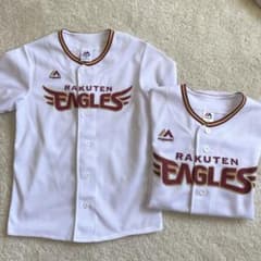 ミルクティ様専用　　楽天イーグルス　130cm  160cmのサムネイル