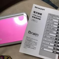 値下げ電子辞書のサムネイル