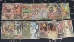 SAR、MA、SR、ARまとめ売り！300円スタート キチキギスex SARあり