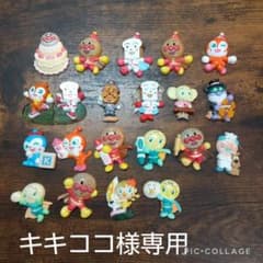 アンパンマンマグネット 21個のサムネイル