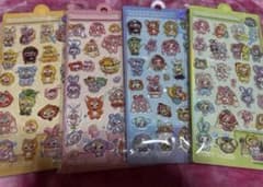 ♡みゆ様専用ページ♡のサムネイル