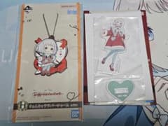 학 매스 이치 반 쿠지 카츠라기 리리아 H·I상 세트