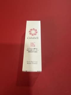 Culubell HC 美容液 20mlのサムネイル
