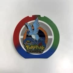 お値下げ中】ポケパークカントー ピンズ フリーザー - メルカリ