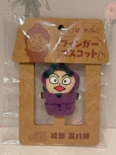 安い忍たま乱太郎 PUPPELAの通販商品を比較 | ショッピング情報の