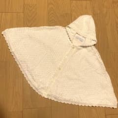 タルティーヌ エ ショコラ ポンチョ50〜90サイズのサムネイル