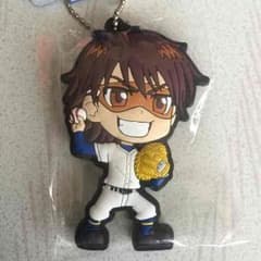 ダイヤのA ☆御幸一也 3Dラバーマスコットのサムネイル