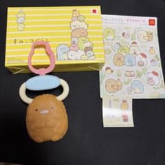すみっコぐらし マクドナルド とんかつ　おでかけシール 付のサムネイル