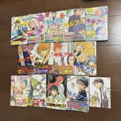 新品 シュリンク キルアオ 1-13巻 初版 帯付 全巻セット 13冊 特典付