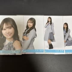 石塚瑶季 日向坂46 クリフハンガー 封入 生写真 4種 コンプ - メルカリ