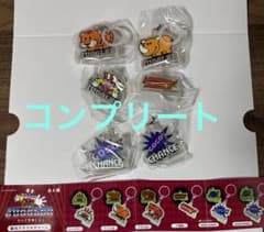 JUGGLER ちいさなめじるし 蓄光アクリルチャーム 全6種セット - メルカリ