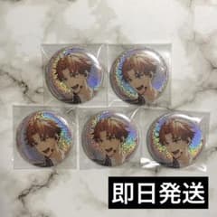 即日発送 にじフェス CONCERTO 缶バッジ 北見遊征 - メルカリ