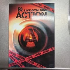 B'z LIVE-GYM 2008 ACTION DVD - メルカリ