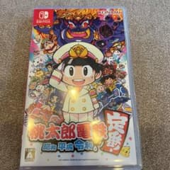 桃太郎電鉄 ～昭和 平成 令和も定番！～のサムネイル