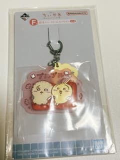 치이카와 고무 매력 이치 반 쿠지 토끼와 라코